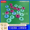 Ventosa de Silicone Produtos de Borracha de Silicone Vácuo Forte Universal Polvo Cabeça Plana Rosqueada Ventosa