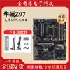 Para Asus Sabertooth Z97 Mark 2/Usb 3.1 Chipset Z97 Lga 1150