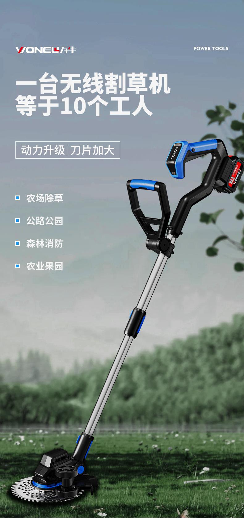 详情页-恢复的_01.jpg