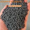 Masterbatch Corante Cinza Escuro para ABS 82678 Resistente à Temperatura e ao Tempo ABS ABS Especial Masterbatch Corante Cinza Escuro 82678