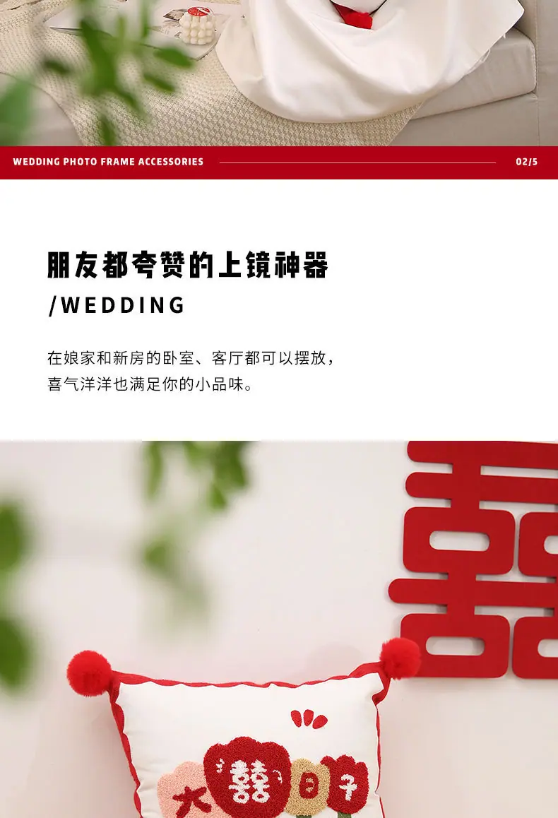 详情-04.jpg