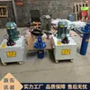 Equipamento de Reparo de Colapso de Tubo Corrugado Equipamento Sem Escavação Reparo de Colapso de Rachadura de Tubo Subterrâneo Substituição