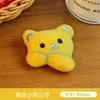 Colgante de Felpa de Dibujos Animados, Colección Planeta de Animales Pequeños, Colgante para Bolso, Llavero, Muñeco, Broche, Accesorios, Ropa