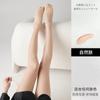 Meias de seda altas ultrafinas femininas anti-puxões seda não escorrega do arquivo primavera e verão pele-embelezador protetor solar sexy alongado plus size meia-calça