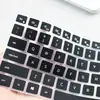 Para Dell Latitude 7450 5450 Película para Teclado 5440 5430 5420 Cubierta Protectora de Película para Teclado