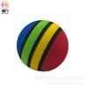 Bola de corcho de pesca colorida material EVA bola de esponja bala juguete para niños Bola EVA