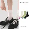Calcetines Florales de Malla Fina Transpirables de Encaje de Primavera y Verano Renacentistas de Media Pantorrilla para Mujer
