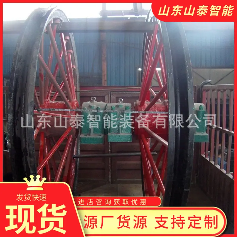 微信截图_20250704093057