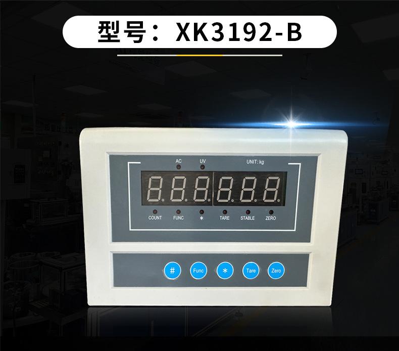 详情_01.jpg