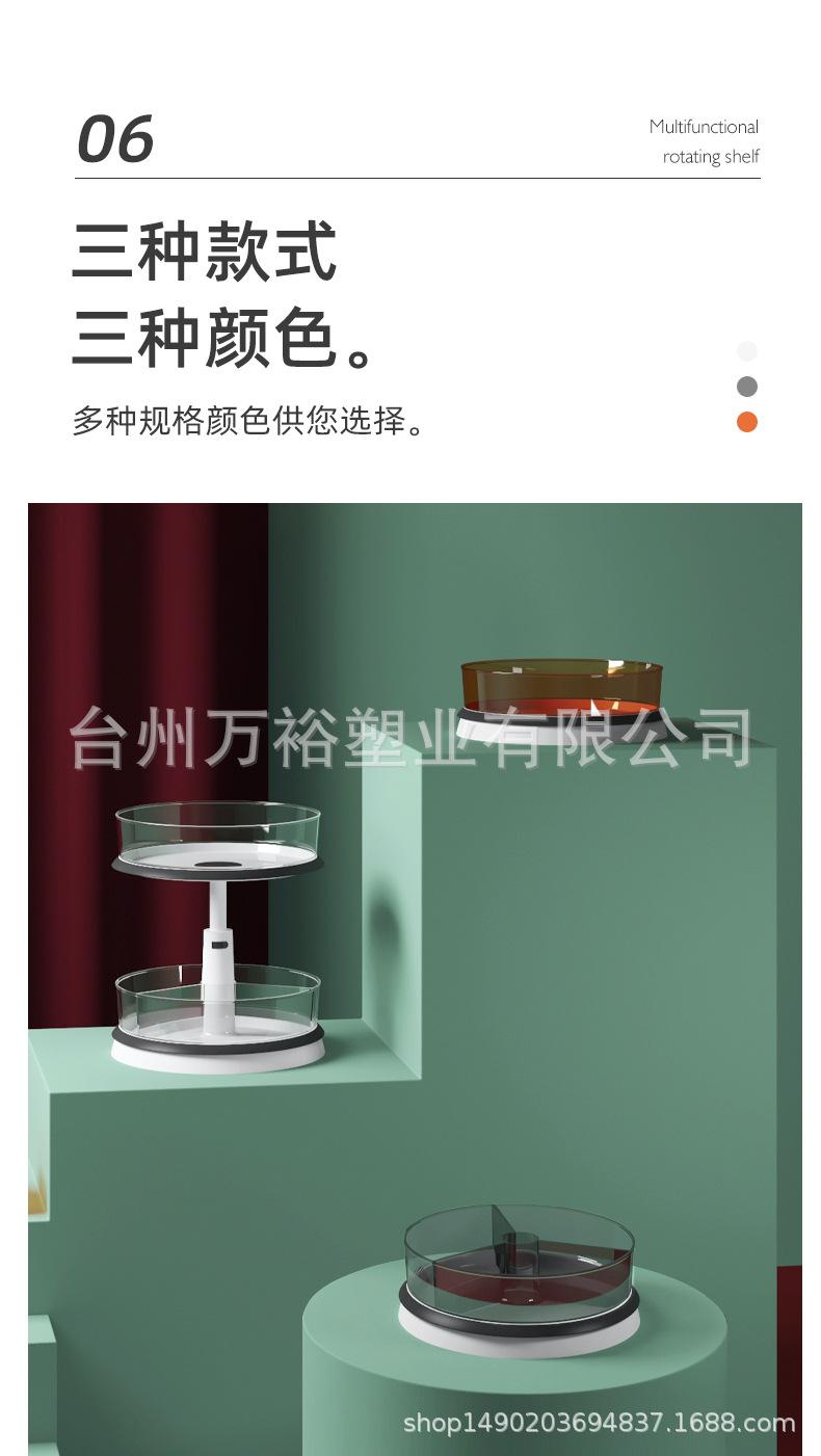 置物架_15.jpg