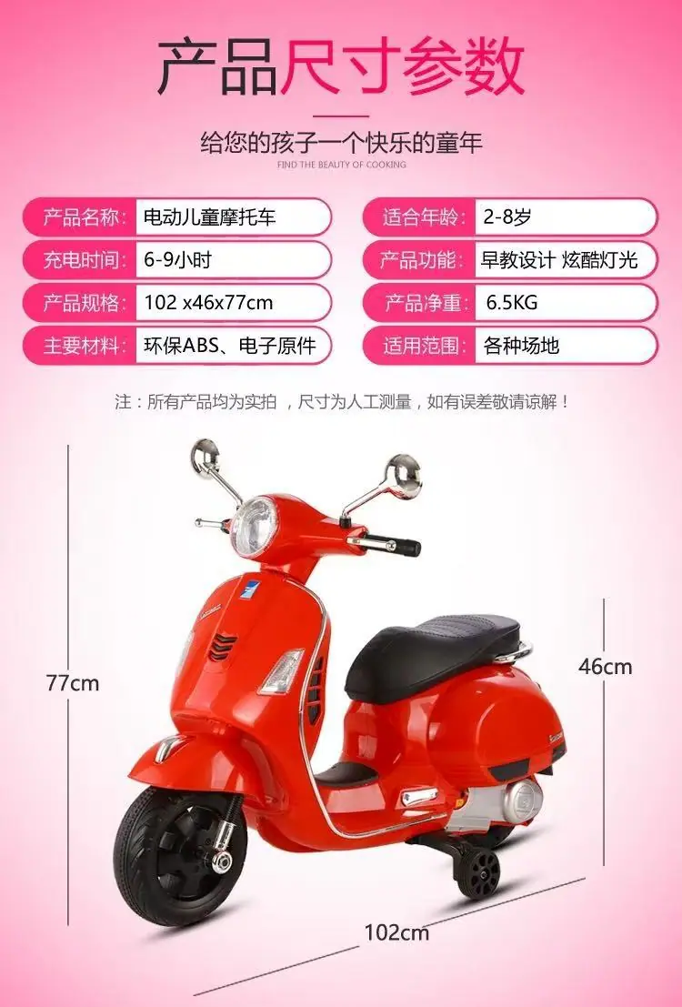 微信图片_20250125124049