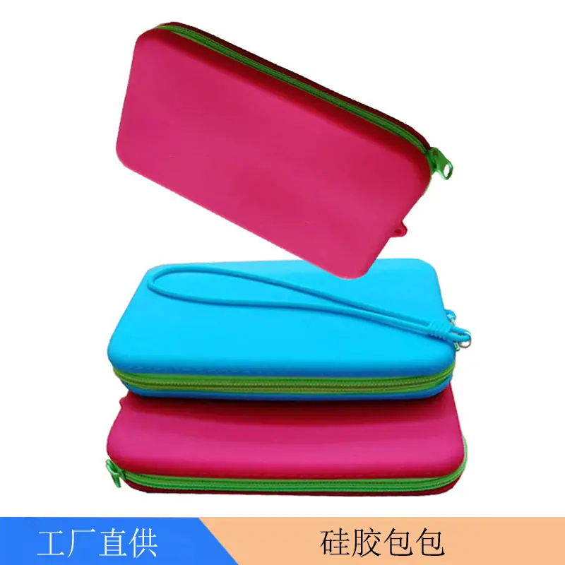 硅胶包包6