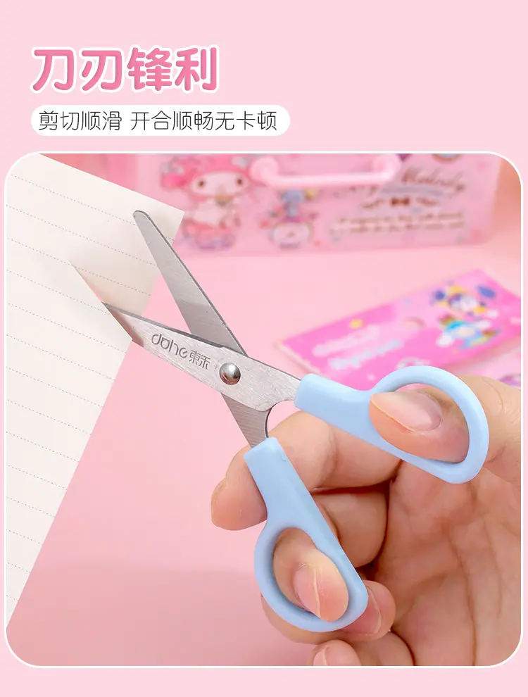 卡通文具剪刀_06.jpg
