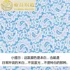 Yuchang em estoque 23 cores flor de caju clássico roupas infantis cheongsam vestido feminino sapatos tecidos para vestuário acessórios atacado
