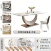 Mesa y sillas de comedor de losa de roca para uso en restaurantes y hogares, mesa de comedor rectangular brillante de losa de roca en forma de media luna, estilo moderno minimalista de lujo ligero de alta gama