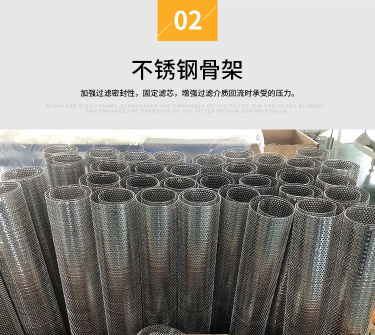 熔体详情页_05
