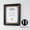 Moldura de Certificado de Patente A4 Moldura de Exibição de Certificado de Classe Alta Moldura de Foto Criativa 7 Polegadas 8 Polegadas 10 Polegadas Moldura Vazia Mesa