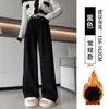 Pantalones de traje marrones para mujer, nuevo estilo de otoño, talla petite, fluidos y elegantes, pantalones casuales de pana de pierna ancha rectos