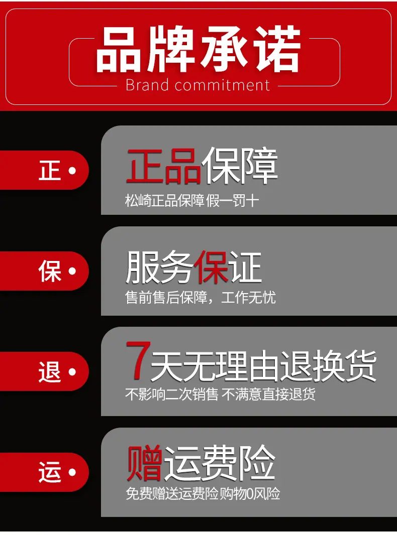 详情_10.jpg