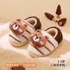 Pantuflas de algodón para niño Little Deer Milly, pantuflas de felpa para interior con suela suave antideslizante de dibujos animados para niña, novedad de invierno 2026