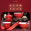 Tazón de Cerámica para Ceremonia del Té Chino Taza Caja de Regalo Doble Tazón de Boda Copa de Boda Taza para Ceremonia del Té Juego de Té de Boda para Recién Casados