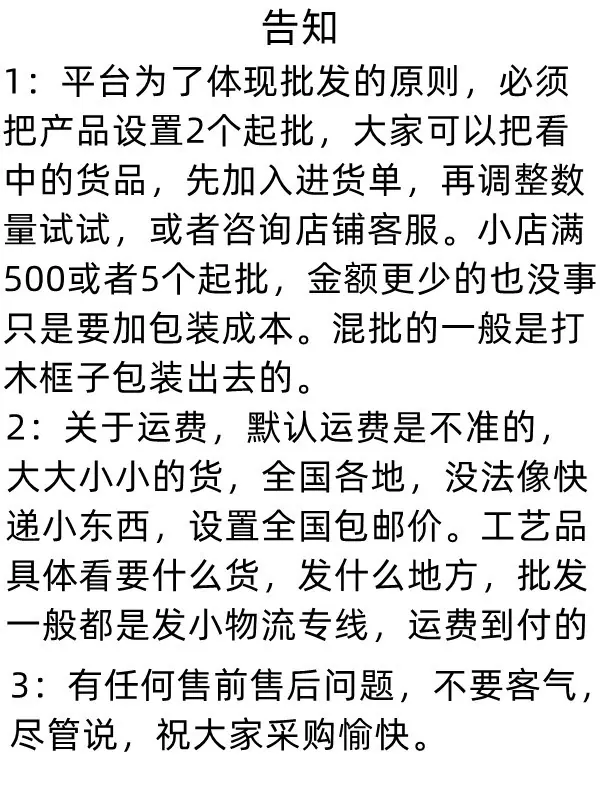 未命名_副本