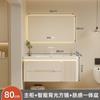 Crema Pintura Roble Aire Gabinete de Baño Cerámico Lavabo Integrado Combinación Gabinete Lavabo Mesa de Lavado Lavabo