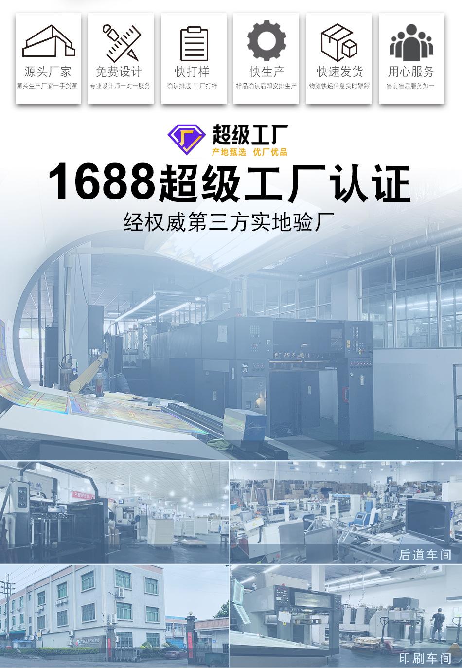 详情页220520_02
