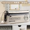 Estojo Triangular Taco Novo Multicamadas Grande Capacidade Estojo Escolar Estudante Três Camadas Alto Valor de Cor Estojo Escolar Japonês Ensino Fundamental e Médio