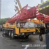 SANY QY50C STC500 Guindaste SANY de 50 t guindaste usado caminhão guindaste guindaste exportação de comércio exterior