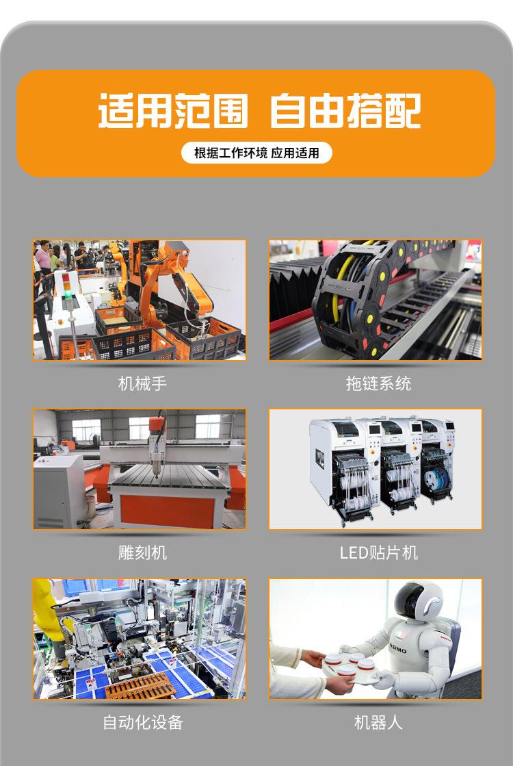 详情1_11.jpg
