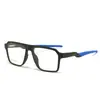 2025 Nuevas Gafas Retro con Lente Plano Personalizadas Patas Antideslizantes Ultraligeras Tr90 Se Pueden Equipar con Lentes de Graduación 7810 Gafas para Hombre y Mujer