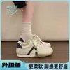 Zapatos de entrenamiento alemanes para mujer súper populares y de gran venta, nuevo modelo de primavera 2026, zapatillas deportivas ligeras de suela plana que no cansan los pies, zapatos casuales estilo Forrest Gump