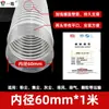 Mangueira de Vácuo de PVC Marcenaria Industrial Duto de Ar Tubo Corrugado Transparente de Plástico Gravadora Mangueira de Ventilação Retrátil