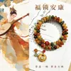 Pulsera de Semillas de Bodhi con Cuentas de Ábaco de Colores Ricos de Dunhuang para Mujer, Pulsera de Cuentas de Oración de Doble Círculo Estilo Chino, Pulsera de Cuentas de Oración Budistas, Venta al por Mayor para Parejas