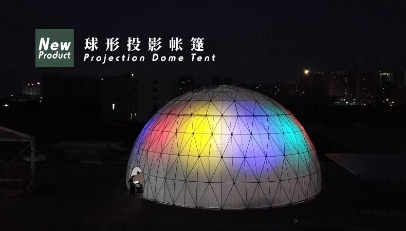 详情-13.jpg
