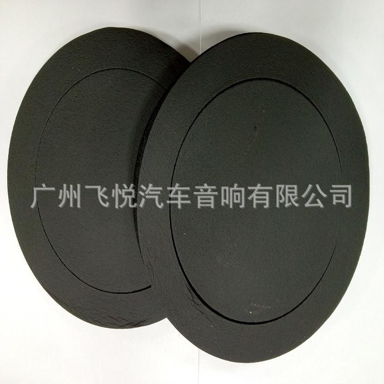 美音圈3.jpg