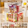 Caja de Almacenamiento Portátil Transparente Snacks Domésticos Libros Juguetes Cosméticos Caja de Almacenamiento Acrílica Caja Organizadora de Gran Capacidad
