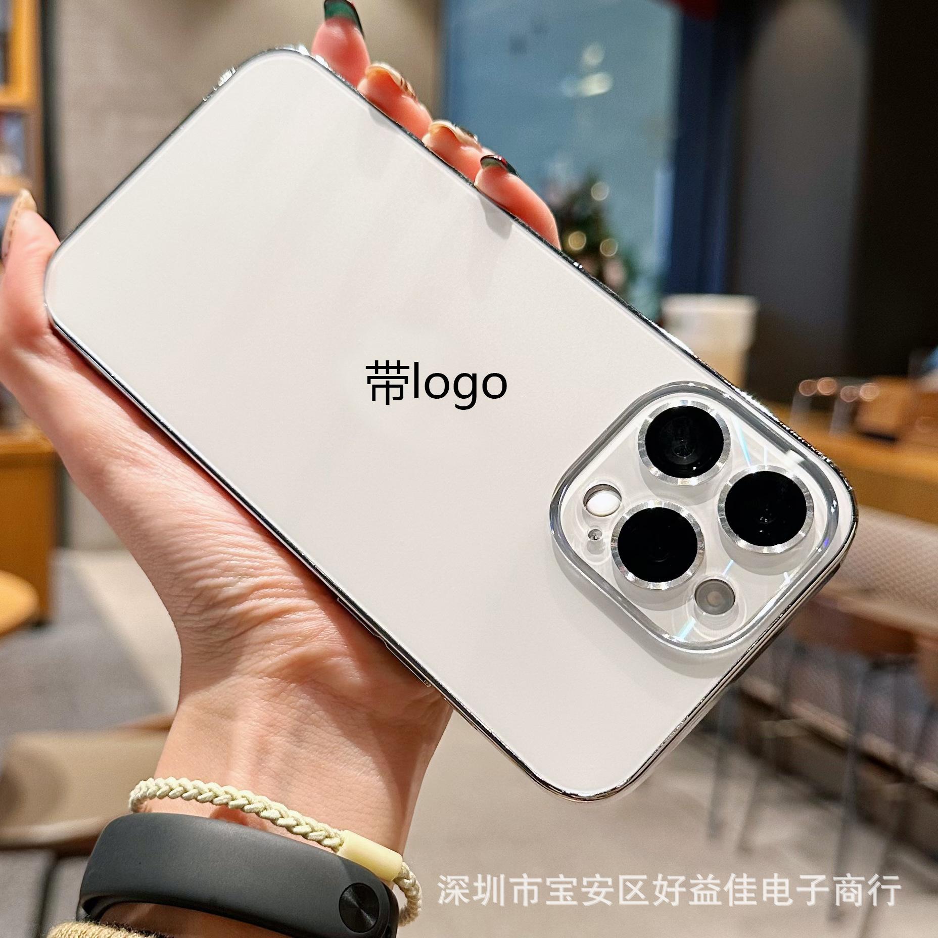 微信图片_20231226032523