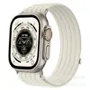 Correa de Reloj de Nailon Transpirable tipo Nube Metal-Head Adecuada para Apple 11, Samsung, Xiaomi, Redmi, Huawei Fit5, Pulseras Google