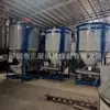 Mezclador Vertical de Alta Velocidad 5000KG Barril Mezclador de Gránulos de Plástico de Acero Inoxidable Tanque Homogeneizador Calentador Grande Mezclador