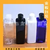 Botella cuadrada marrón con tapa abatible 240 ml, botella blanca con tapa de presión, botella para loción, botella marrón para medicamentos 240 ml, botella negra para aceites esenciales