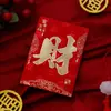 Guau Sobres Rojos Personalizados Sobre Lishi Gama Alta Estampado Dorado Brillo Cartón Rígido 100 Yuan Día del Estudiante de Secundaria Universal Creativo