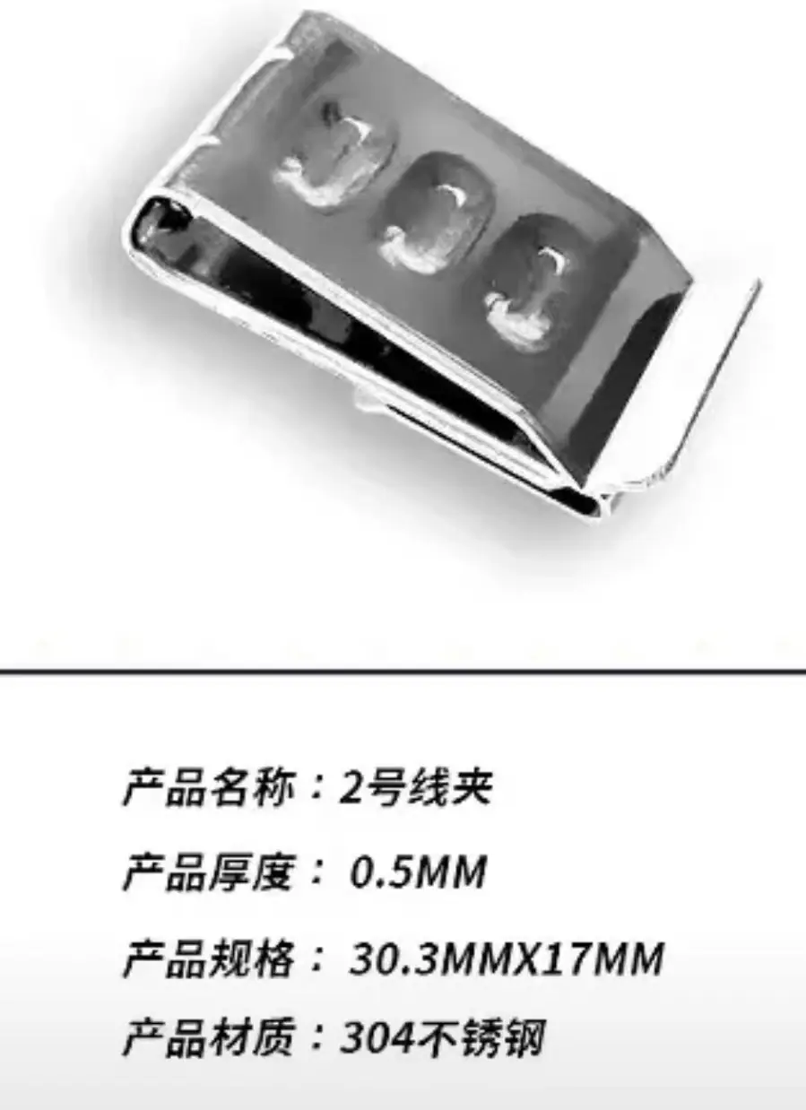 411662960011_.pic