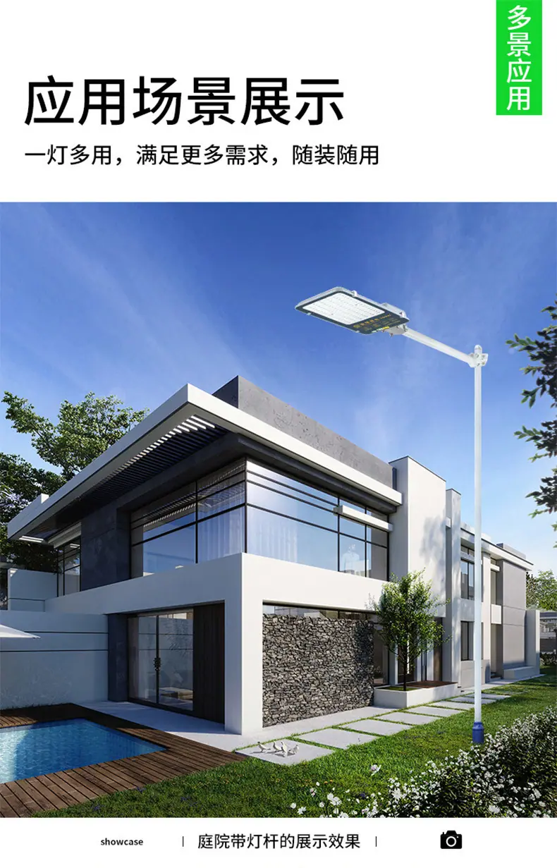 详情_10.jpg
