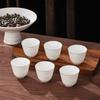 Taza Maestra de Porcelana Blanca Jade de Sebo Taza de Cata de Té Taza de Té Kung Fu Taza Individual Cerámica Hogareña Hospitalidad 6 Tazas de Té Pequeñas