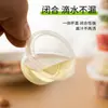 Vasos Desechables para Salsa, Cajas para Salsa, Cajas para Llevar, Recipientes para Guarniciones, Cajas para Salsa de Aceite de Chile, Cajas para Condimentos con Tapa