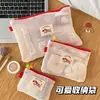 Bolsa de almacenamiento de cuadrícula estilo perrito salchicha inspirada en ins, linda bolsa portátil de doble capa para viajes para artículos de tocador y maquillaje de niñas