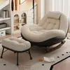Nueva Silla Mecedora Reclinable para Balcón, Sillón Casual para el Hogar, Sofá Perezoso, Silla Huevo, Reclinable para Dormir, Silla Mecedora