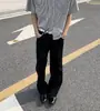 Pantalones de Traje de Moda de Color Sólido Otoño 2026 Estilo Coreano High Street Perezoso Sin Planchar Tacto Premium Micro-Campana Largos para Hombre
